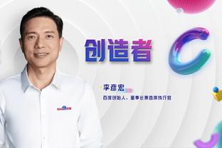 Truyền thông Trung Quốc: Sau khi gia nhập đội tuyển Liêu Ninh, ông Triệu sẽ mặc áo số 7
